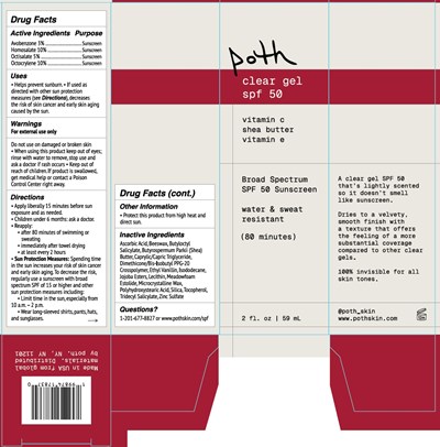 Outer Label (Outer Label)